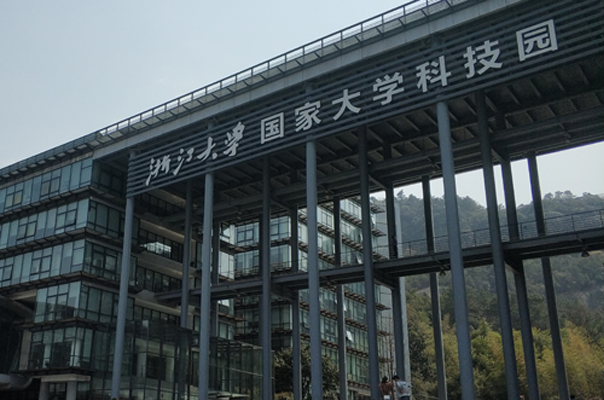 高聯(lián)電子設(shè)備有限公司