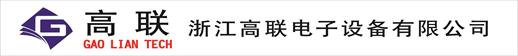 傳感器實(shí)驗(yàn)臺(tái)