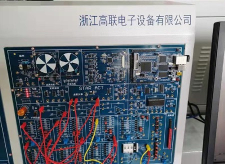 自控原理實(shí)驗(yàn)箱