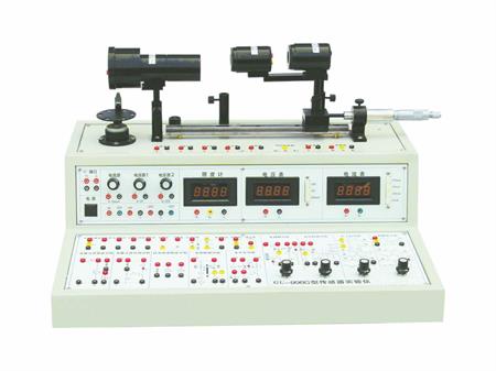 光電傳感器實驗儀